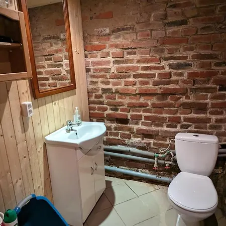 Apartamento Strautmali Library In Mazirbe